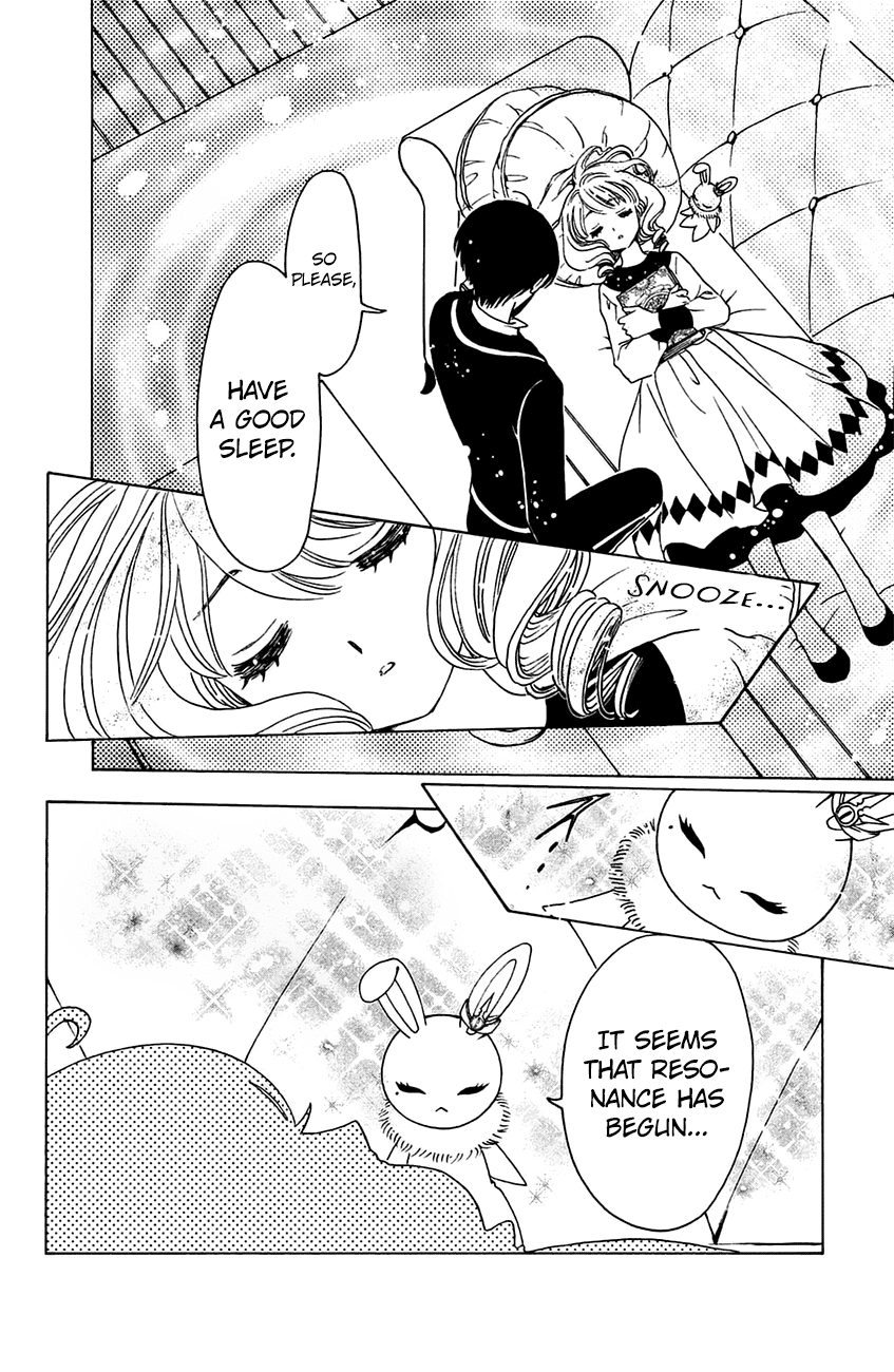 Cardcaptor Sakura - Clear Card Arc Chapter 21 28